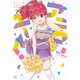 アニマエール！ 5巻（芳文社） [電子書籍]