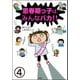 思春期っ子はみんなバカ！！（分冊版） 【第4話】（ぶんか社） [電子書籍]