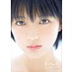 真野恵里菜 写真集 『 まのちゃん ～ Dear Friends ～ 』（ワニブックス） [電子書籍]
