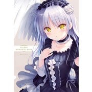 Key20th MEMORIAL BOOK（KADOKAWA） [電子書籍]