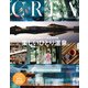 CREA Due ひとり温泉ガイド完全保存版 楽しいひとり温泉。（文藝春秋） [電子書籍]