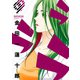 ラララ9巻（スクウェア･エニックス） [電子書籍]