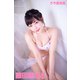 藤田恵名8 グラ飯図鑑（KADOKAWA） [電子書籍]