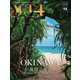 ACT4（アクトフォー） 98号（インプレザリオ） [電子書籍]
