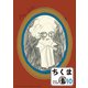 ちくま 2020年10月号（No.595）（筑摩書房） [電子書籍]