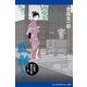 風斬り 火盗改香坂主税（2）（アドレナライズ） [電子書籍]