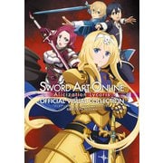 ソードアート・オンライン アリシゼーション リコリス 公式ビジュアルコレクション（KADOKAWA Game Linkage） [電子書籍]