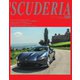 SCUDERIA（スクーデリア） No.130（ネコ・パブリッシング） [電子書籍]