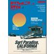 カリフォルニアスタイル Vol.16（ヘリテージ） [電子書籍]