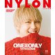 NYLON JAPAN 2020年11月号（カエルム） [電子書籍]