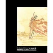 MADARA ARCHIVES 1 魍魎戦記MADARA（1）（KADOKAWA） [電子書籍]