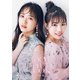 Ray特別編集 IDOL BEAUTY BOOK ＃STU48（主婦の友社） [電子書籍]
