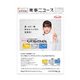 薬事ニュース 2020/10/09（薬事ニュース社） [電子書籍]