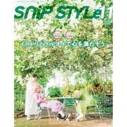 Snip Style（スニップスタイル） 2020年11月号（コワパリジャポン） [電子書籍]