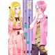 女装してめんどくさい事になってるネクラとヤンキーの両片想い（5）（マッグガーデン） [電子書籍]
