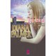 若すぎた妻（ハーレクイン） [電子書籍]