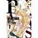 BEASTARS 21（秋田書店） [電子書籍]