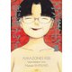 アマゾネス・キス（3）（リイド社） [電子書籍]