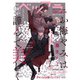 ベツフラ 18号（2020年10月14日発売）（小学館） [電子書籍]