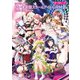 ラブライブ！虹ヶ咲学園スクールアイドル同好会 FIRST FAN BOOK（KADOKAWA） [電子書籍]