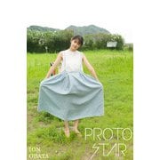 PROTO STAR 小畑依音 vol.1（JUPIMAR） [電子書籍]