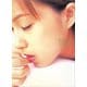 酒井法子 写真集 「 Naturelle 」（ワニブックス） [電子書籍]