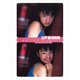 上戸彩 ファースト写真集 「 晴れのち雨、のち晴れ。 」（ワニブックス） [電子書籍]