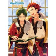 あんさんぶるスターズ！ 公式ビジュアルファンブック vol.3（KADOKAWA Game Linkage） [電子書籍]