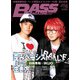 ベース・マガジン 2020年11月号（リットーミュージック） [電子書籍]