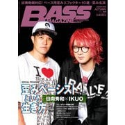 ベース・マガジン 2020年11月号（リットーミュージック） [電子書籍]