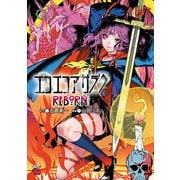 エコエコアザラクREBORN 1（秋田書店） [電子書籍]