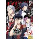 少年マガジンエッジ 2020年11月号 （2020年10月17日発売）（講談社） [電子書籍]