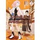 ニトの怠惰な異世界症候群 ～最弱職<ヒーラー>なのに最強はチートですか？～ 2（KADOKAWA） [電子書籍]