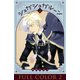 シュガシュガルーン フルカラー分冊版 2巻（コルク） [電子書籍]