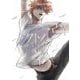 アクトアウト（下）【電子限定特典付】（祥伝社） [電子書籍]