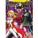 新装版 新機動戦記ガンダムW DUAL STORY G-UNIT（2）（KADOKAWA） [電子書籍]