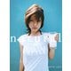 上戸彩 写真集 「 natural 」（ワニブックス） [電子書籍]