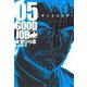 GOODJOB【グッドジョブ】 5（サード・ライン） [電子書籍]