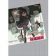 扇物語（講談社） [電子書籍]
