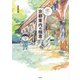 トップ通訳ガイドが伝える 京都案内の極意（淡交社） [電子書籍]