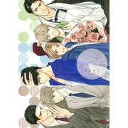 Assortment of extra stories（幻冬舎コミックス） [電子書籍]
