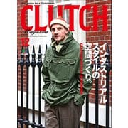 CLUTCH Magazine Vol.76（ヘリテージ） [電子書籍]
