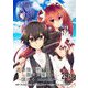 元最強の剣士は、異世界魔法に憧れる 第29話【単話版】（マイクロマガジン社） [電子書籍]