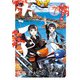 ぽんこつポン子 7（小学館） [電子書籍]