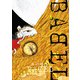 BABEL 7（小学館） [電子書籍]