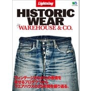 Lightning Archives HISTORIC WEAR（ヘリテージ） [電子書籍]