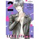 完全版 LOVE STAGE！！ 2【電子特典付き】（KADOKAWA） [電子書籍]