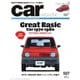 CAR MAGAZINE（カー・マガジン） No.507（ネコ・パブリッシング） [電子書籍]