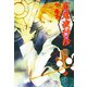 百鬼夜行抄 19巻（朝日新聞出版） [電子書籍]