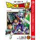 ドラゴンボール超 カラー版 10（集英社） [電子書籍]